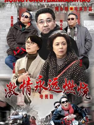 【虎牙 有鱼】?2021圣诞典藏定制集！裸背真空激凸 顶级骑乘之作！独家 (10V/2.5G/33分50)